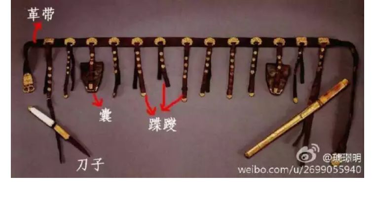 鬼字旁的生僻字魑魅魍魉怎么念,歌词里有魑魅魍魉等生僻字的歌