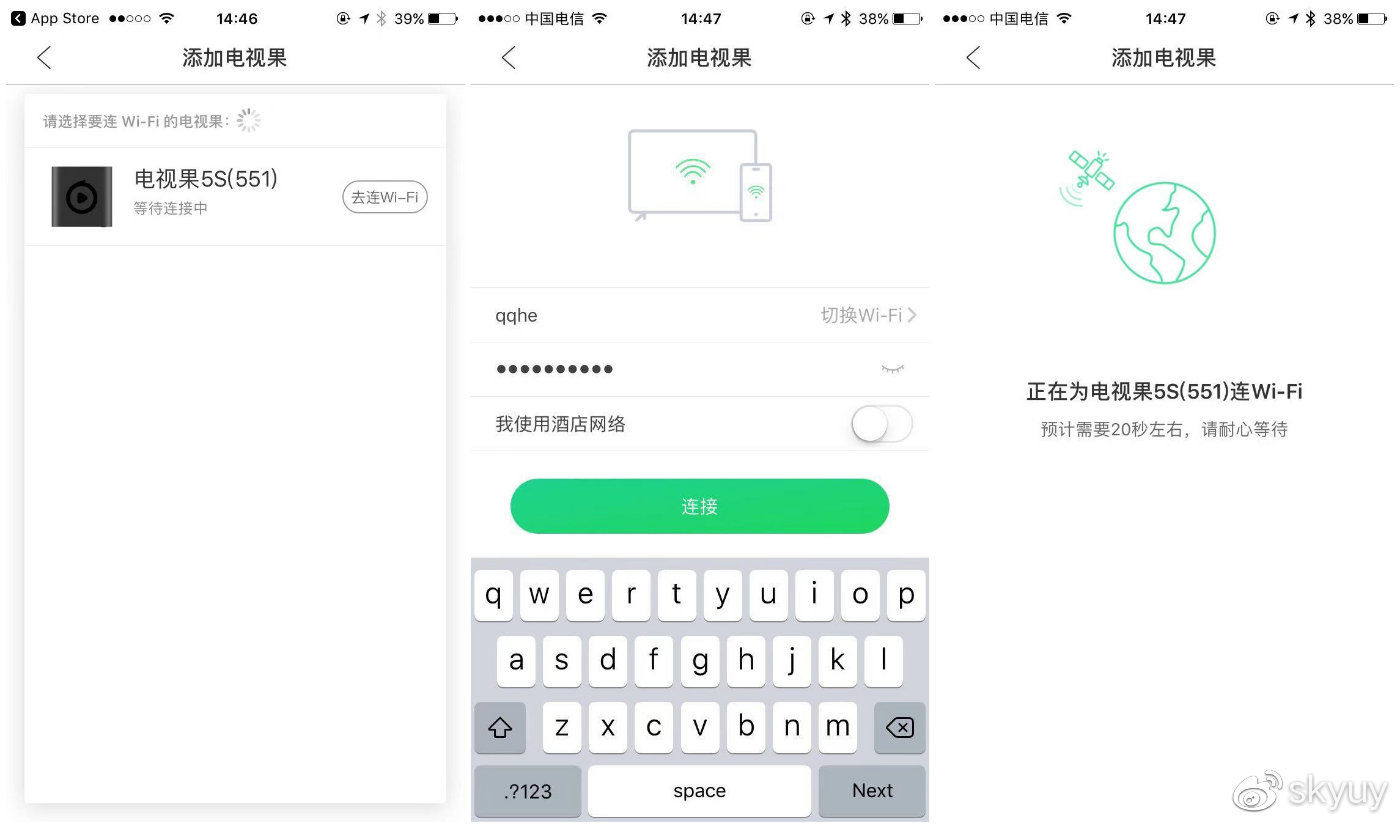 远程帮父母开小米电视,帮父母远程投屏电视
