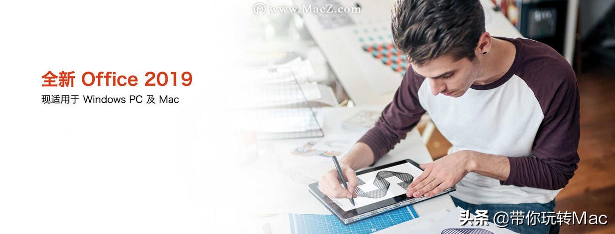 mac怎么用桌面云办公,苹果电脑远程办公百宝箱