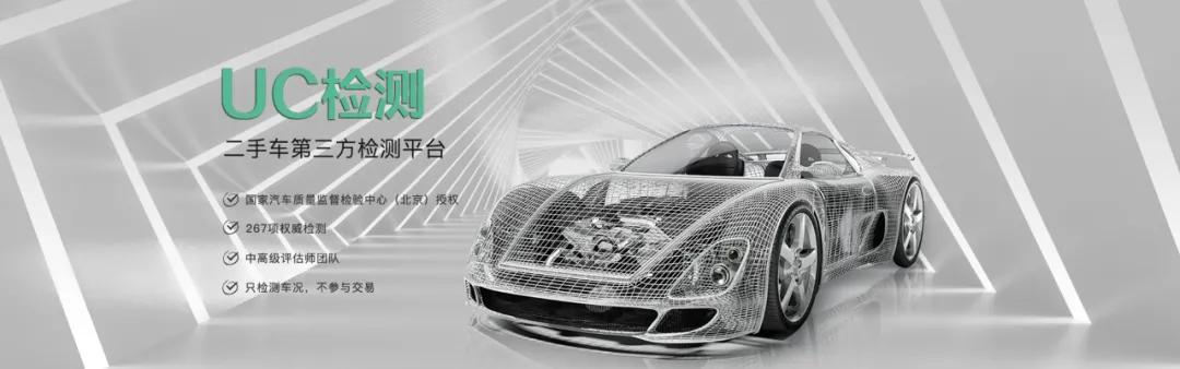 一万元二手车推荐排行榜,一万元的二手车值得买吗