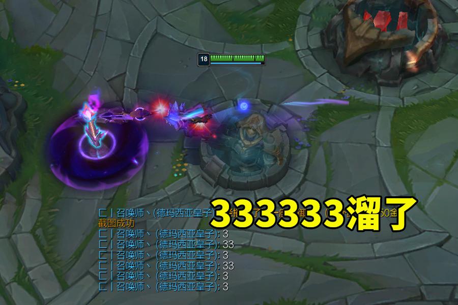 LOL中的“摩斯密码”，“/ff、3333、1111”，你都看得懂吗？