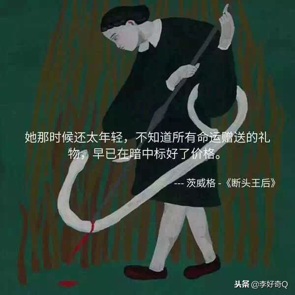 活成你想要的样子满意了吗,活成了你喜欢的样子