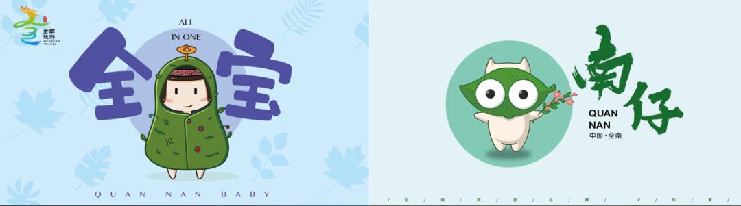 广州周末自驾游去处,广州自驾游十大最优景点