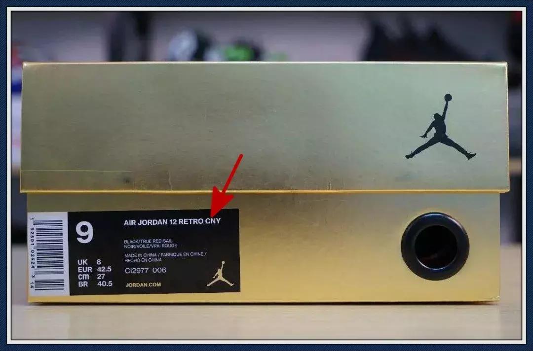 球鞋名字缩写,球鞋名字后面的英文缩写什么意思