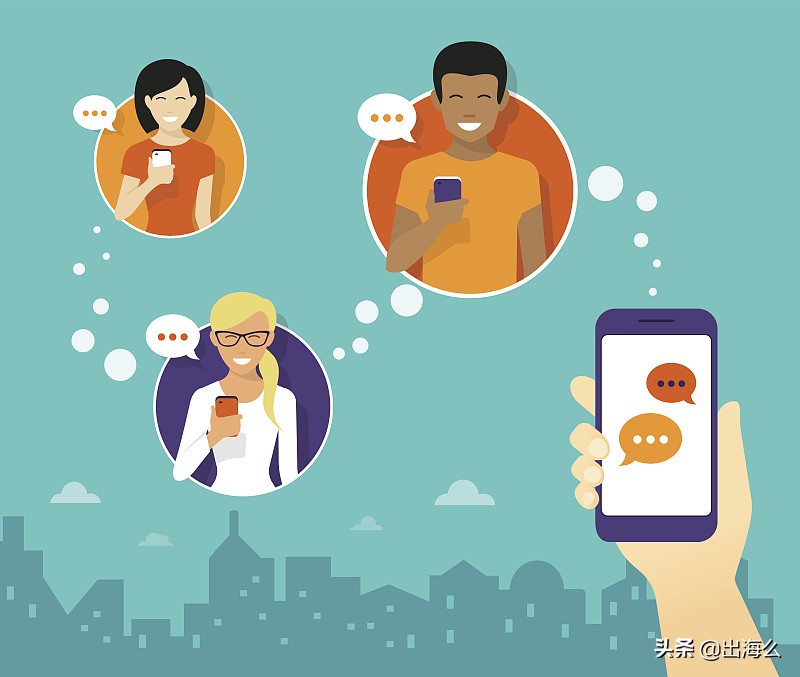 国外国际短信平台收费吗,国际短信平台开发