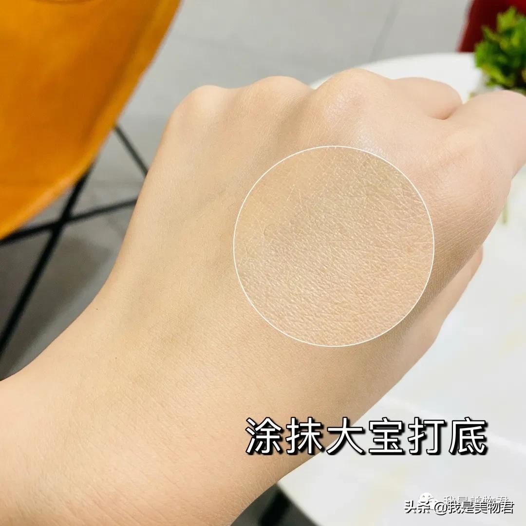 “一瓶多用”我不允许你只知道法国大宝