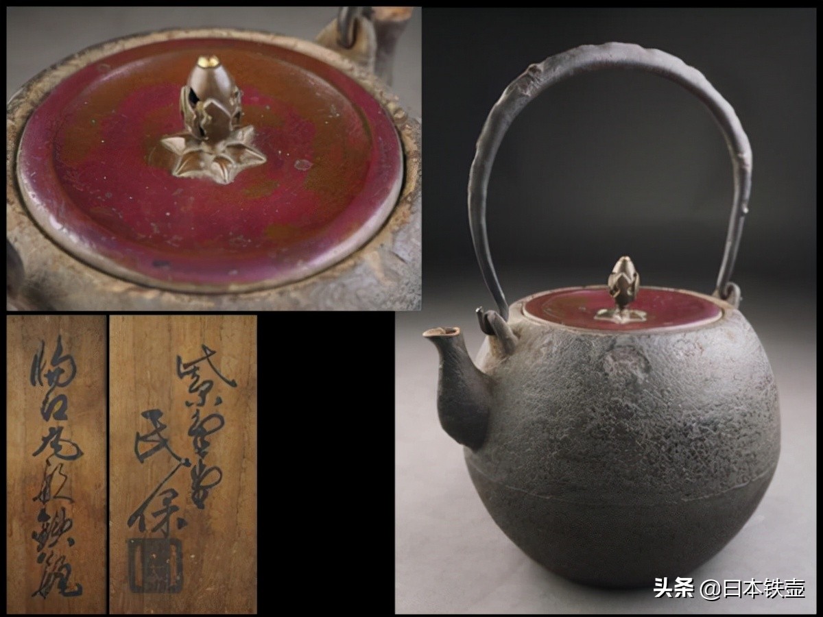 日本名古屋铁壶堂口,京都铁壶有哪些特征