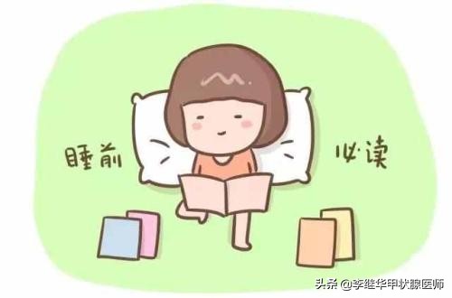 甲状腺疾病会导致失眠吗,长期失眠引起的甲亢怎么治疗