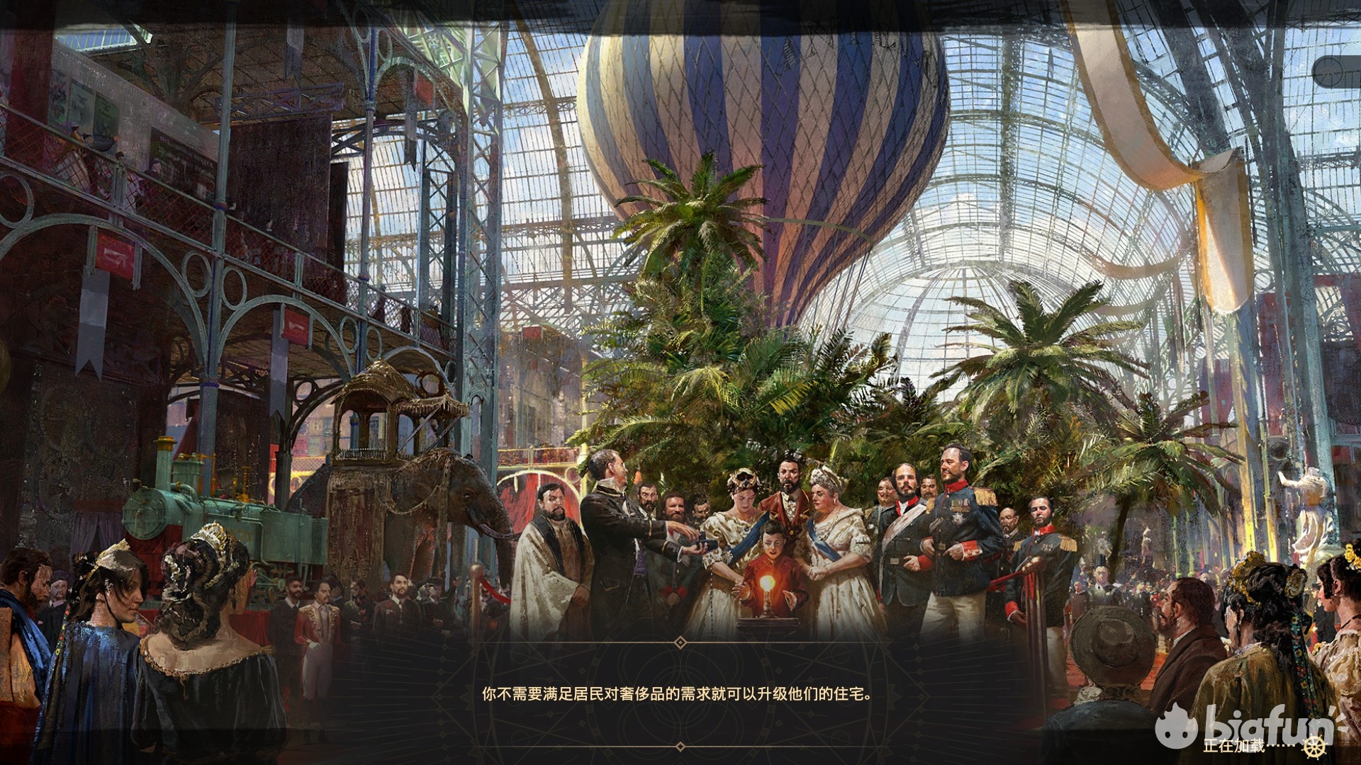 模拟经营游戏纪元,像素模拟经营游戏合集