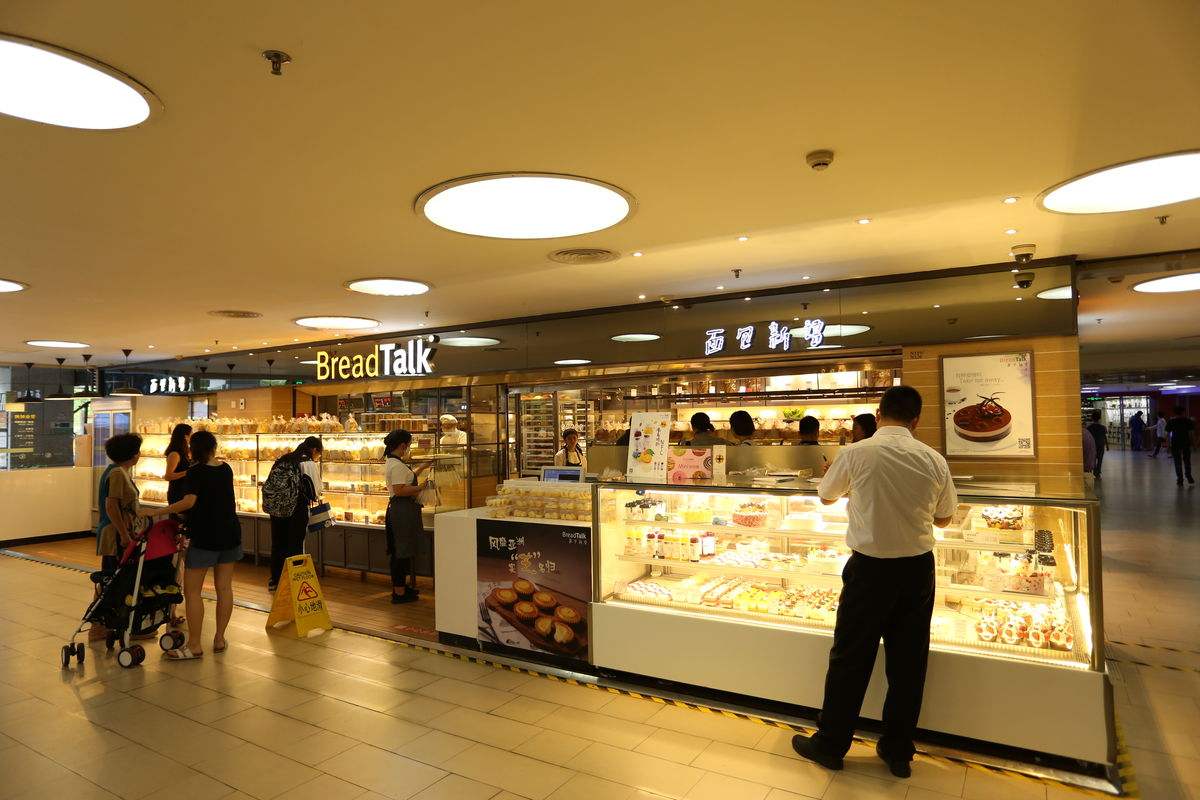 中国十大烘焙品牌是哪些,烘焙加盟店哪个品牌比较靠谱