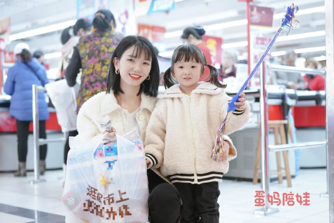 怎么教会幼儿正确超市购物,怎么教宝宝逛超市视频