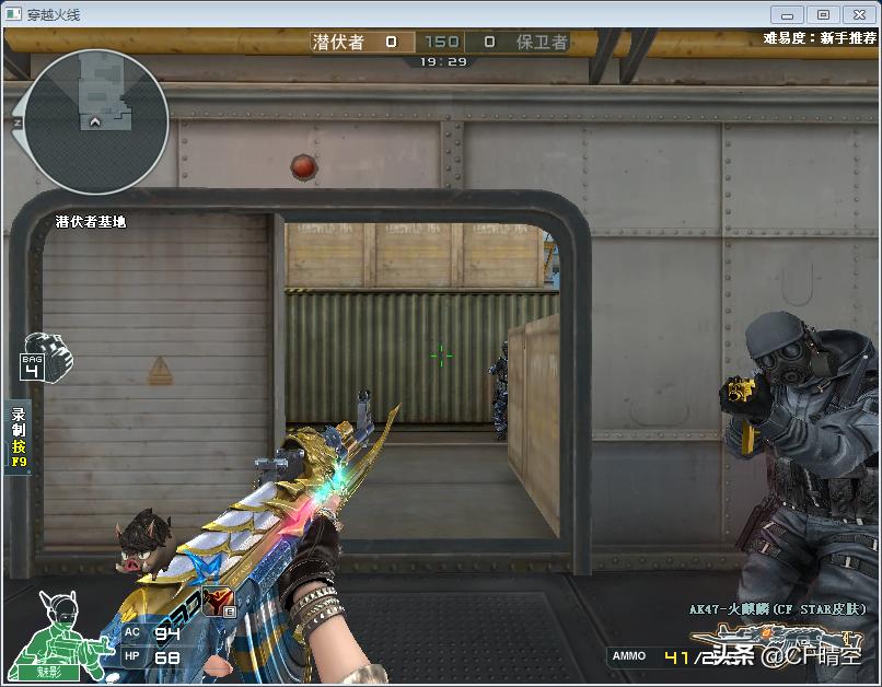 穿越火线ak系列步枪大全排行,穿越火线里ak47伤害最高的枪