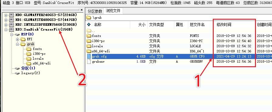 鏂囪弻瑁卬as,瀹夋枃鑿岃nas