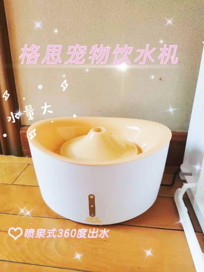 猫咪喝水自动饮水机上哪种更好,猫咪健康饮水机