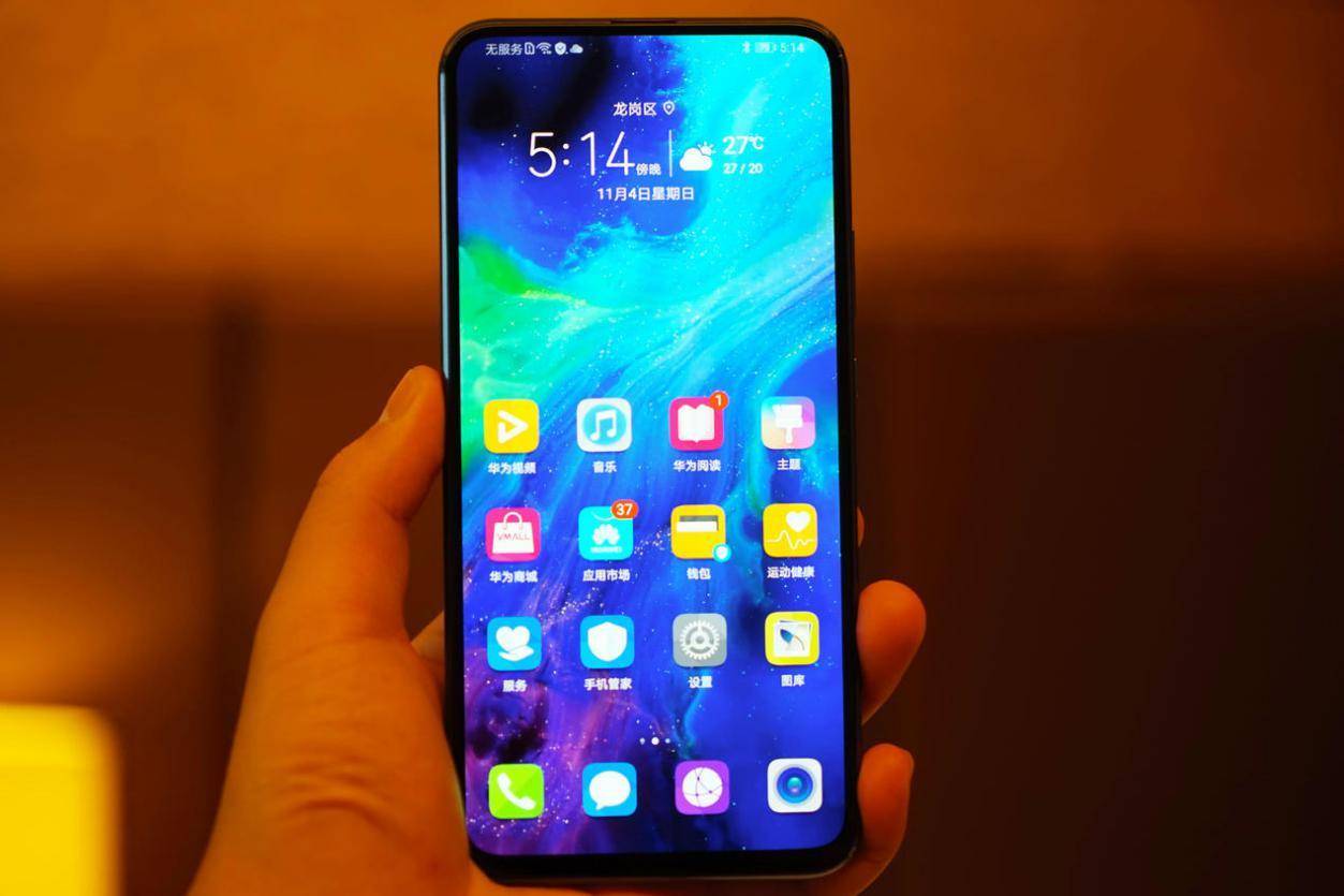 荣耀magic2至臻版真实评测,荣耀magic2深度评测