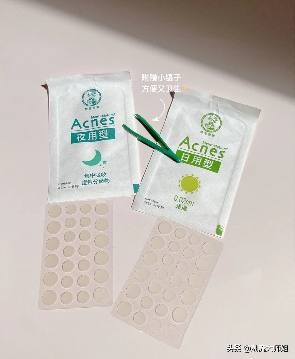 屈臣氏深藏不露的10款良心国货,屈臣氏十大必买良心物