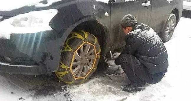 雪天必备汽车防滑链,雪天开车防滑链