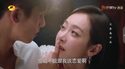 宋茜谭松韵任嘉伦李现千玺,许光汉宋威龙视频通话模板