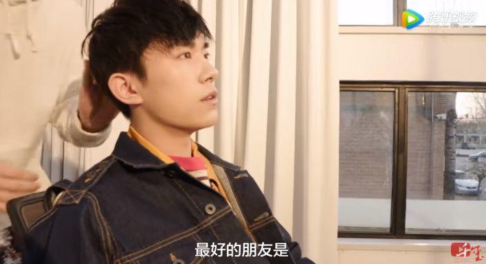 刘浩存看易烊千玺眼神,易烊千玺看王源演唱会