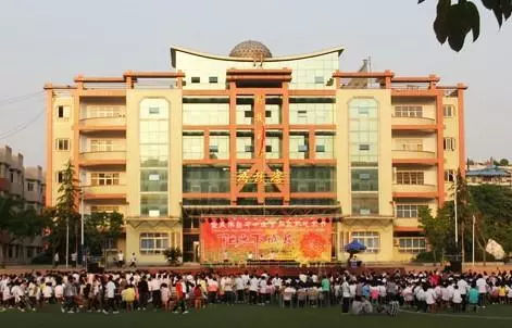 渝北区重点中学,渝北区花园小学入学条件