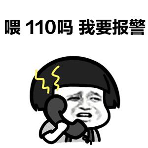 网络上买彩票中奖是骗局吗,网络上买彩票到底是不是骗局