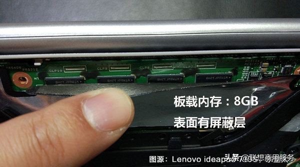 电脑升级cpu好还是升级内存好,升级内存必须也得升级固态吗