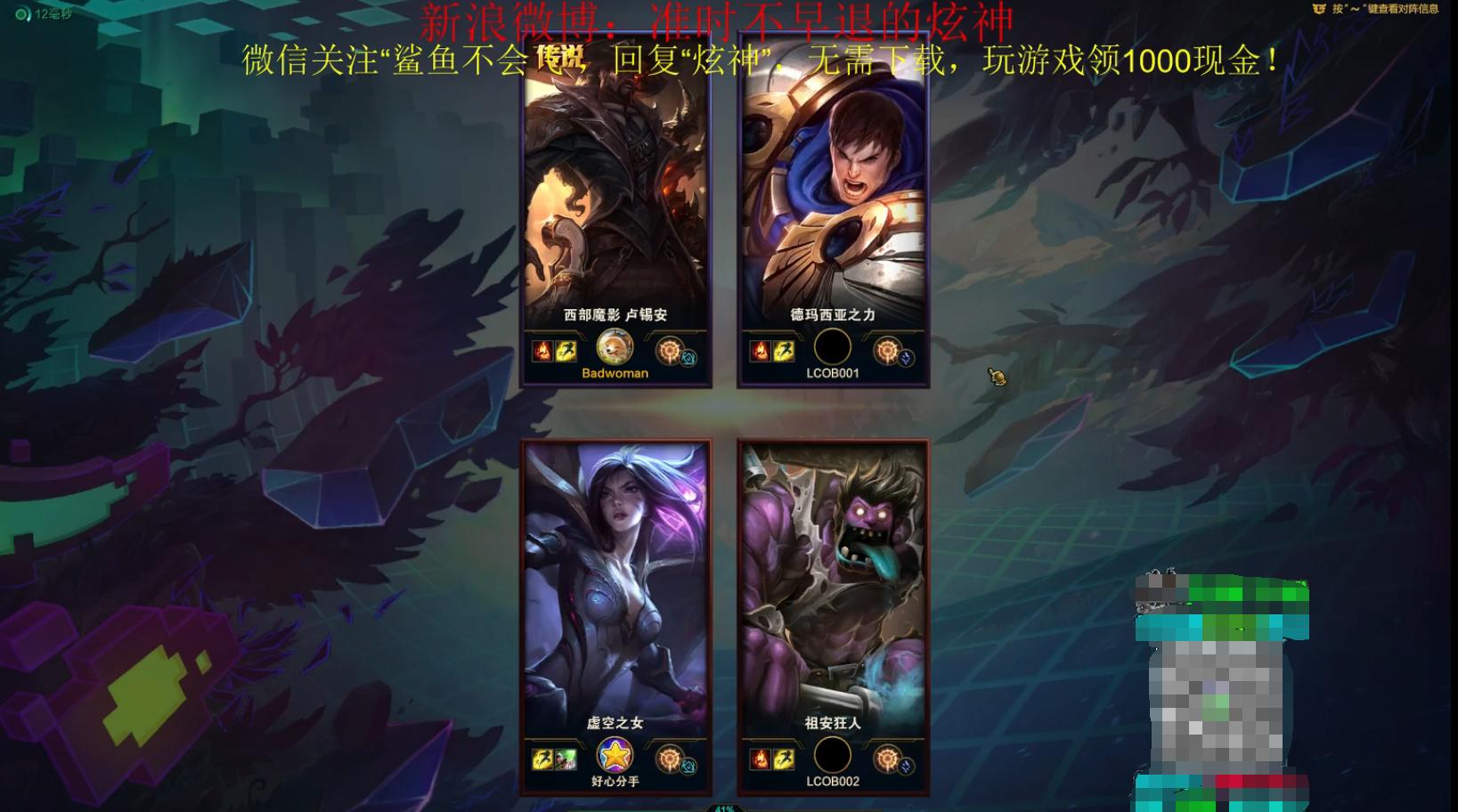 国服第一亚索杰斯技能介绍,国服第一杰斯打亚索视频