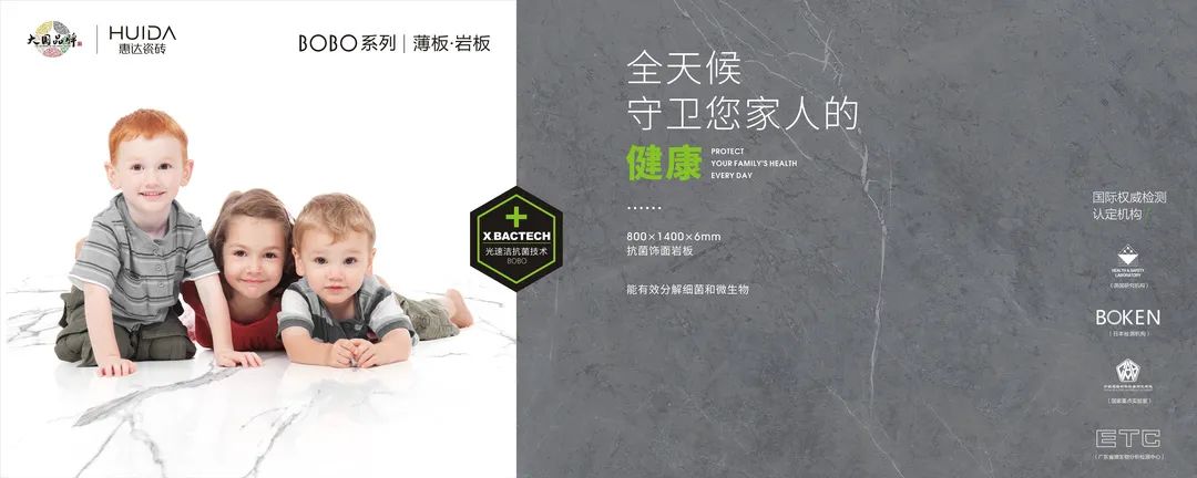 鎯犻珮闄剁摲钖勬澘,钖勫姩蹇冨鸡浣滃搧