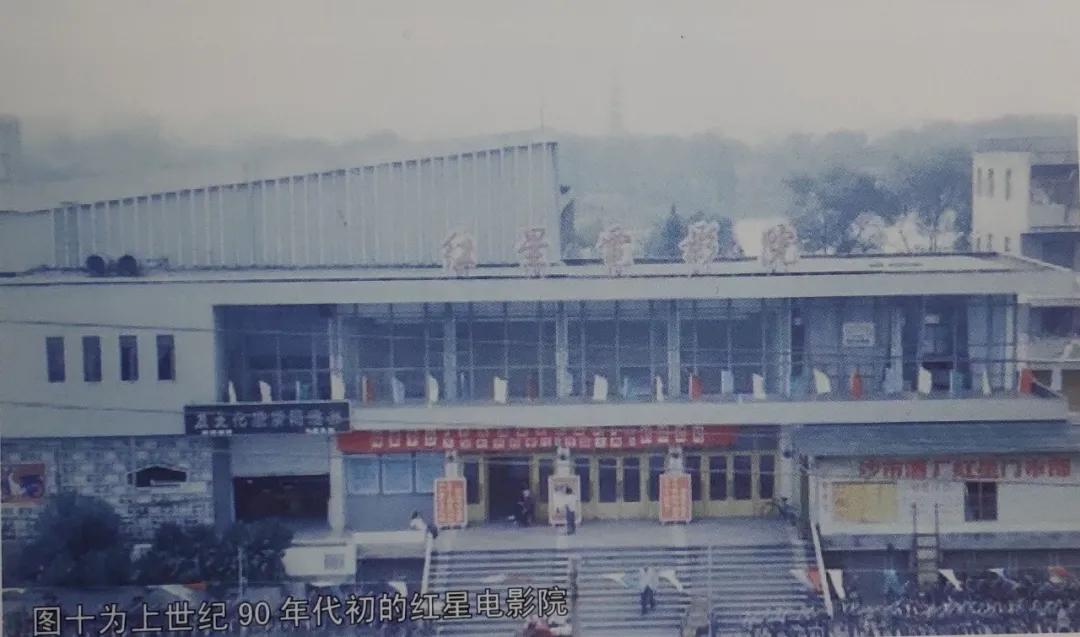 荆州电影院历史,荆州沙市的历史记忆