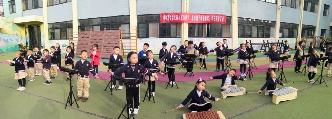 格林童话亲子乐园富顺,格林童话亲子乐园成都