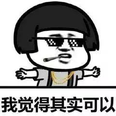 东莞最新涨价消息,东莞涨价最高原因