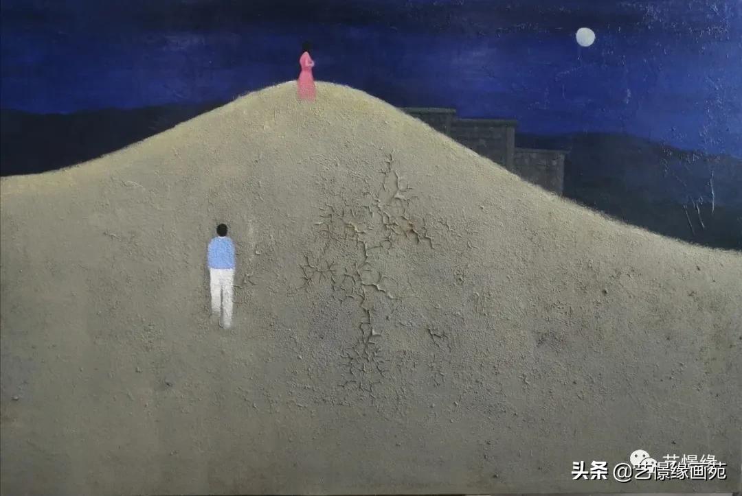 艺憬缘金秋画展（二）