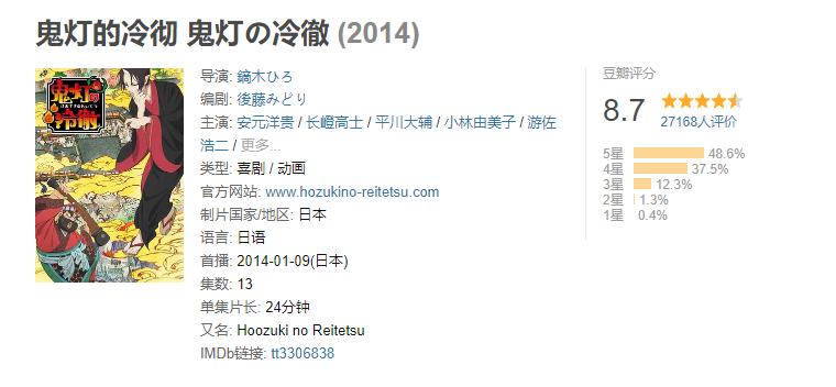 不一样的地狱和末地,不一样的地狱