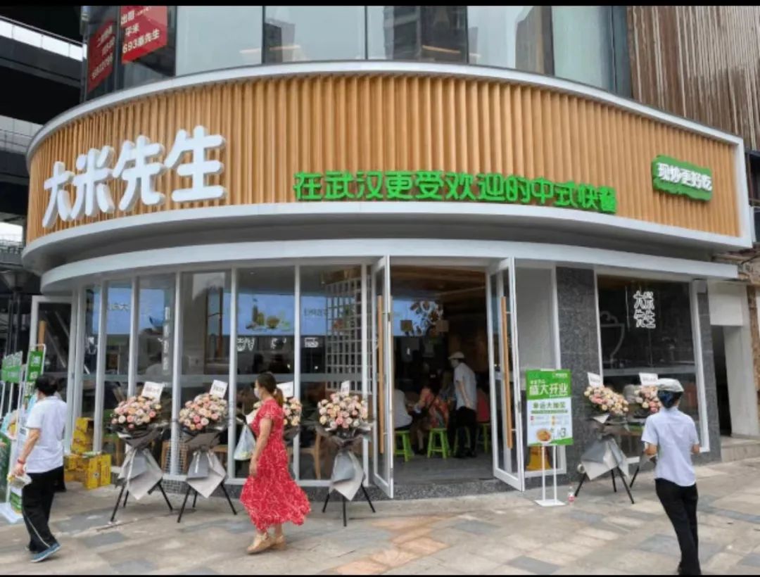 中式快餐正在崛起,中式快餐店的机遇