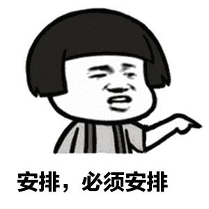 深圳在哪查打hpv疫苗的信息,深圳哪个医院接种hpv疫苗最好