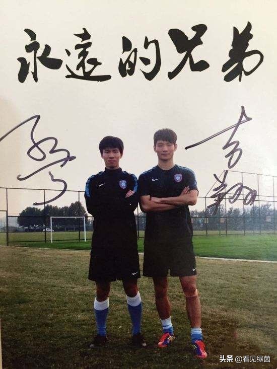 江苏舜天吉翔进球,中超球员吉翔