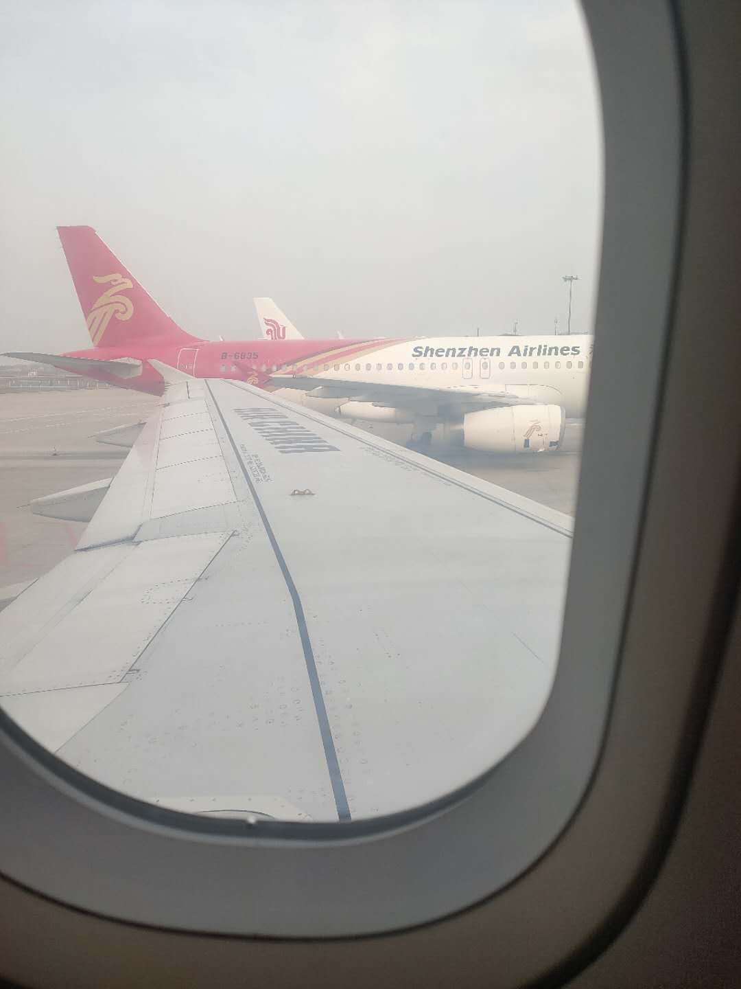 与你一起分享原版,初次乘机的全部过程