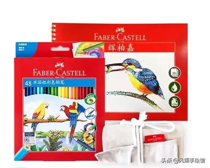 征稿|风熏手绘2019年度手绘达人秀来啦，还有辉柏嘉大奖等你拿