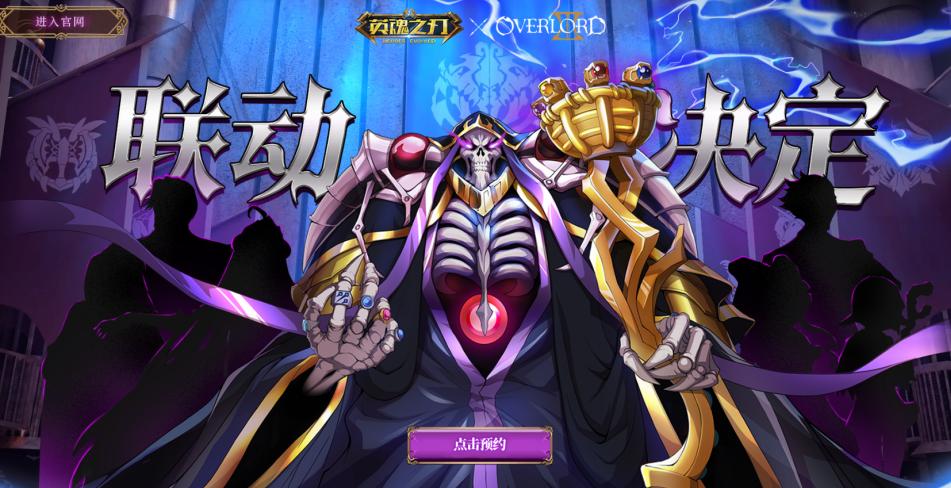 司马懿奇葩出装!把法师玩成ADC的神奇套路,输出恐怖如斯!