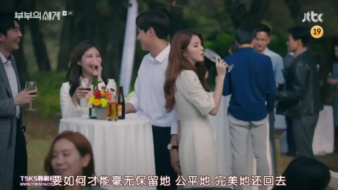 韩国爱情片电视剧夫妻的世界,夫妻的世界韩剧4