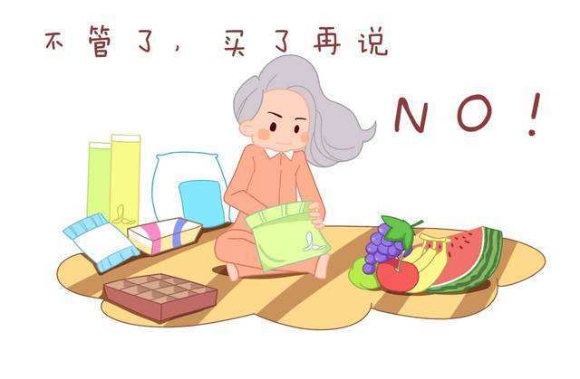 孕期洗发水需要选择孕妇专用吗,孕妇必须用孕妇专用的产品吗