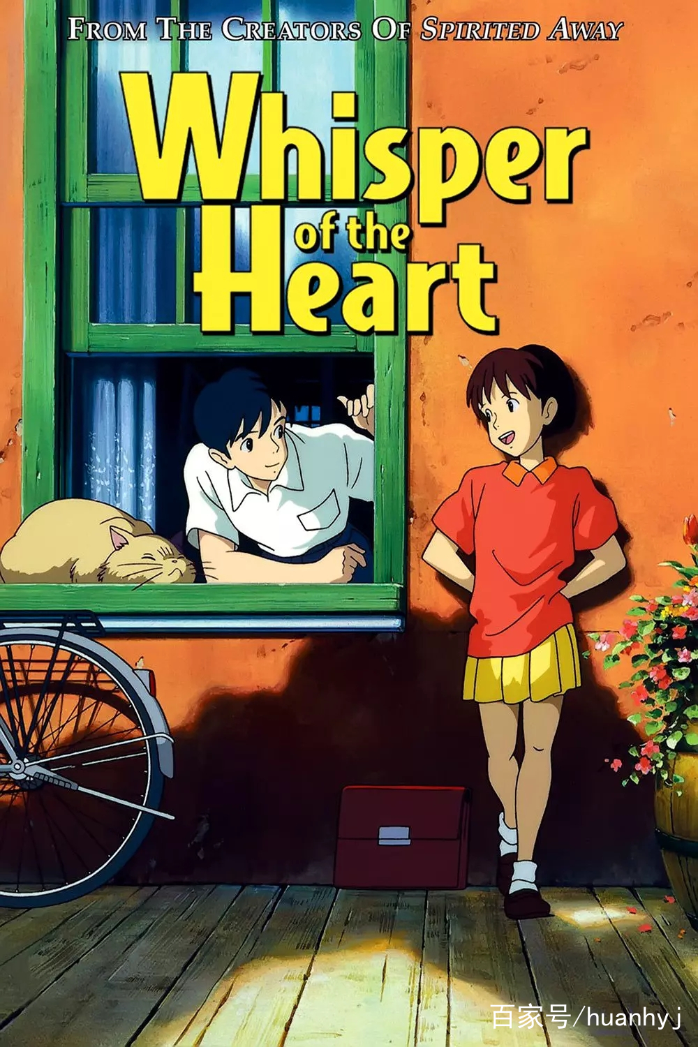 宫崎骏动漫合集23部推荐,宫崎骏动漫合集满满的回忆