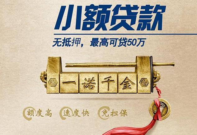 喜欢大手大脚的花钱怎么办,喜欢借贷消费还不上