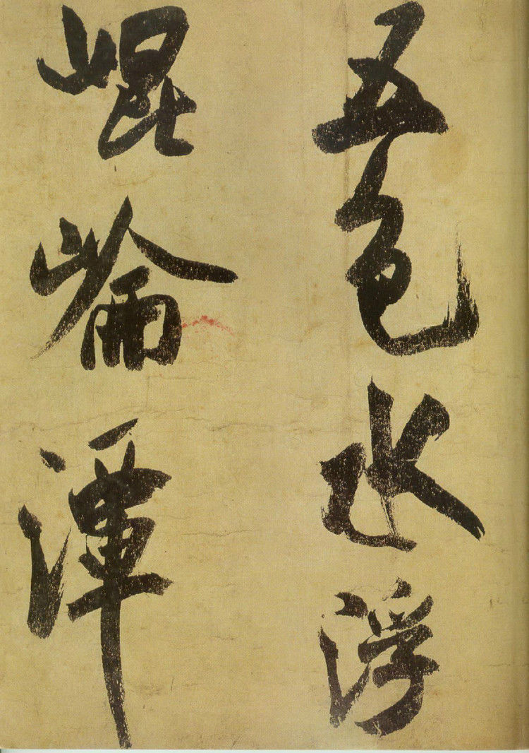 天下第一难考的证书,天下第一难书解释