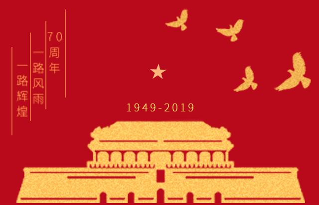 爱国爱运营的产品汪都爱珍藏的——社群运营守则