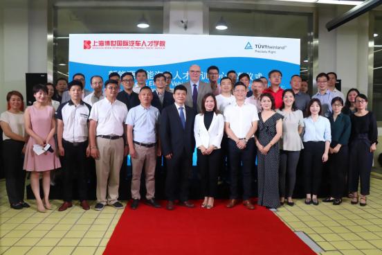 上海博世汽修学校智能网联专业,上海博世汽修学校汽车专业发展史