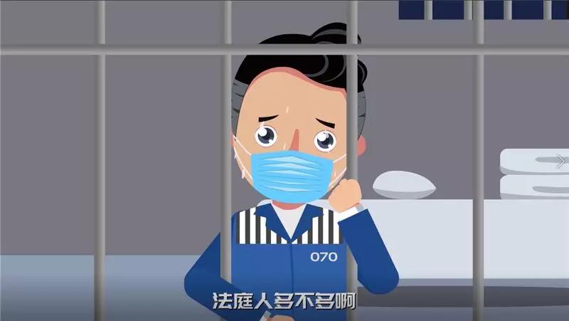 【依法战“疫”】口罩诈骗落网记