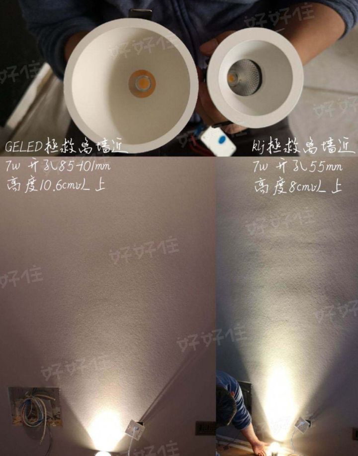 家庭灯光怎样布置才显高级,装修小技巧让灯光改变家庭气氛