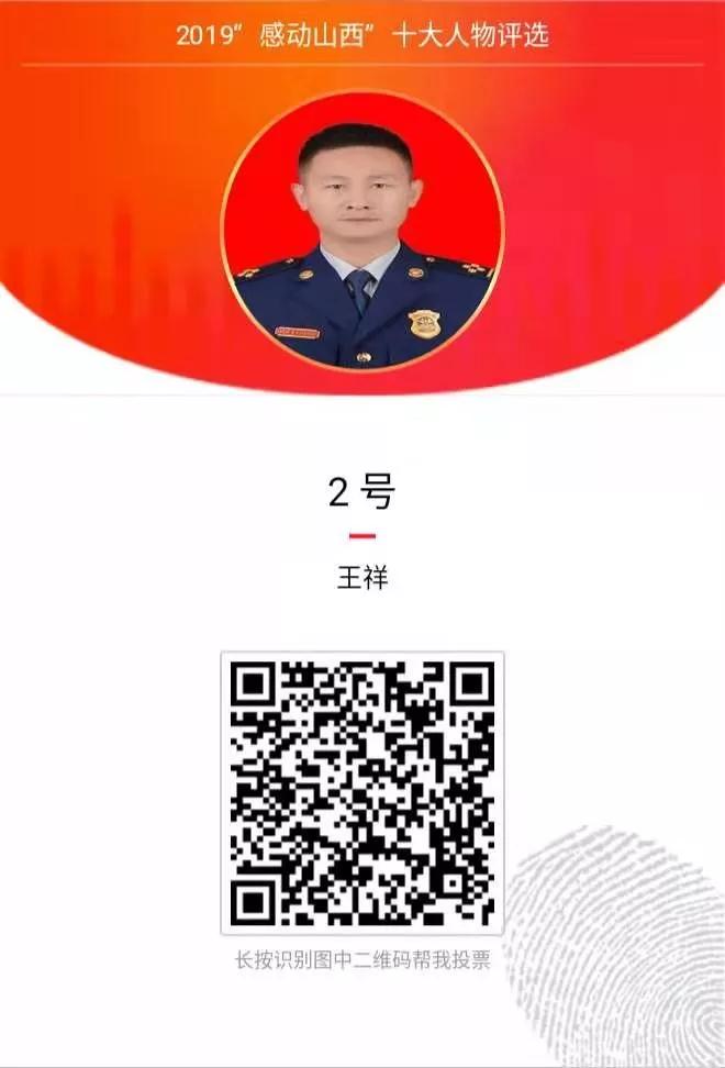 榜样的力量永不会褪色,榜样的力量能有多强大