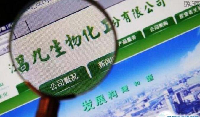 返利网借壳上市为什么不涨,返利网借壳上市日期